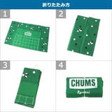 日本正規品 チャムス パーティゲームテーブルクロス | ギャレリア Bag&Luggage | 詳細画像19