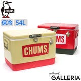 日本正規品 チャムス クーラーボックス | ギャレリア Bag&Luggage | 詳細画像1