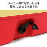 日本正規品 チャムス クーラーボックス | ギャレリア Bag&Luggage | 詳細画像4