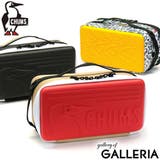 日本正規品 チャムス ハードケース | ギャレリア Bag&Luggage | 詳細画像1