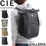 CIE リュック シー | ギャレリア Bag&Luggage | 詳細画像1