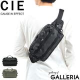 シー ボディバッグ CIE | ギャレリア Bag&Luggage | 詳細画像1