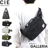 1年保証 シー ボディバッグ | ギャレリア Bag&Luggage | 詳細画像1