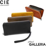 CIE 長財布 シー | ギャレリア Bag&Luggage | 詳細画像1