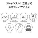 CIE リュック 大容量 | ギャレリア Bag&Luggage | 詳細画像6