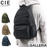 シー リュック CIE | ギャレリア Bag&Luggage | 詳細画像1