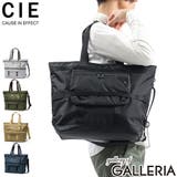 CIE トートバッグ シー | ギャレリア Bag&Luggage | 詳細画像1