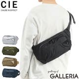 CIE ボディバッグ シー | ギャレリア Bag&Luggage | 詳細画像1