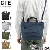 CIE ショルダーバッグ シー | ギャレリア Bag&Luggage | 詳細画像1