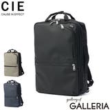 CIE リュック シー | ギャレリア Bag&Luggage | 詳細画像1