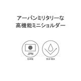 CIE ショルダーバッグ シー | ギャレリア Bag&Luggage | 詳細画像4