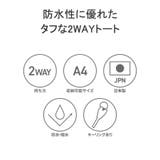CIE トート 2WAYトートバッグ | ギャレリア Bag&Luggage | 詳細画像4