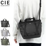 CIE トート 2WAYトートバッグ | ギャレリア Bag&Luggage | 詳細画像1
