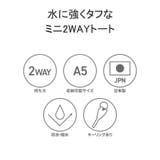 CIE トート 2WAYトートバッグ | ギャレリア Bag&Luggage | 詳細画像5
