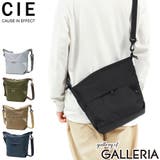 CIE ショルダーバッグ シー | ギャレリア Bag&Luggage | 詳細画像1