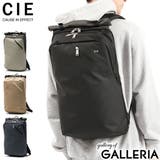 シー リュック CIE | ギャレリア Bag&Luggage | 詳細画像1