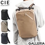 シー リュック CIE | ギャレリア Bag&Luggage | 詳細画像1