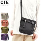シー ショルダーバッグ CIE | ギャレリア Bag＆Luggage | 詳細画像1 