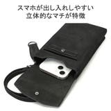 シー ショルダーバッグ CIE | ギャレリア Bag&Luggage | 詳細画像7
