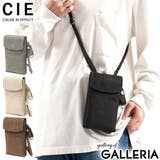 シー ショルダーバッグ CIE | ギャレリア Bag&Luggage | 詳細画像1
