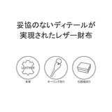 CIE 三つ折り財布 シー | ギャレリア Bag&Luggage | 詳細画像3