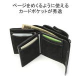 CIE 三つ折り財布 シー | ギャレリア Bag&Luggage | 詳細画像4