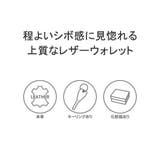 シー 長財布 CIE | ギャレリア Bag＆Luggage | 詳細画像3 