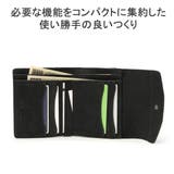 シー 三つ折り財布 CIE | ギャレリア Bag＆Luggage | 詳細画像4 