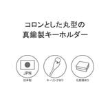 シー キーホルダー CIE | ギャレリア Bag&Luggage | 詳細画像2