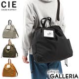 CIE トートバッグ メンズ | ギャレリア Bag&Luggage | 詳細画像1