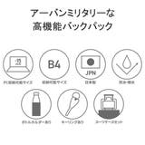 シー リュック メンズ | ギャレリア Bag&Luggage | 詳細画像7