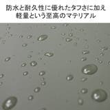 シー リュック メンズ | ギャレリア Bag&Luggage | 詳細画像10