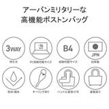 CIE ボストンバッグ シー | ギャレリア Bag&Luggage | 詳細画像7