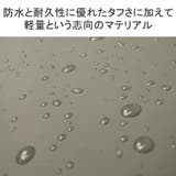 CIE 財布 三つ折り財布 | ギャレリア Bag＆Luggage | 詳細画像7 