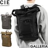 CIE リュック メンズ | ギャレリア Bag＆Luggage | 詳細画像1 