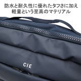 CIE ボディバッグ メンズ | ギャレリア Bag&Luggage | 詳細画像11