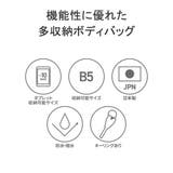 CIE ボディバッグ メンズ | ギャレリア Bag&Luggage | 詳細画像7