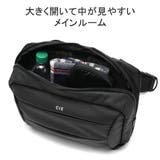 CIE ボディバッグ メンズ | ギャレリア Bag&Luggage | 詳細画像8