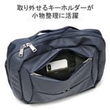 CIE ボディバッグ メンズ | ギャレリア Bag&Luggage | 詳細画像10