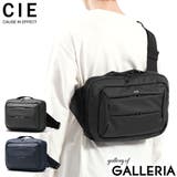 CIE ボディバッグ メンズ | ギャレリア Bag&Luggage | 詳細画像1