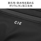 CIE ショルダーバッグ メンズ | ギャレリア Bag&Luggage | 詳細画像11