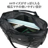 CIE トートバッグ メンズ | ギャレリア Bag＆Luggage | 詳細画像8 