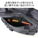 CIE トートバッグ メンズ | ギャレリア Bag＆Luggage | 詳細画像9 