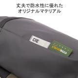 CIE ショルダーバッグ シー | ギャレリア Bag&Luggage | 詳細画像12