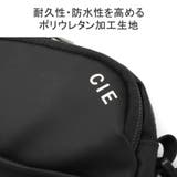CIE ショルダーバッグ メンズ | ギャレリア Bag&Luggage | 詳細画像10