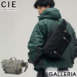 CIE ショルダーバッグ シー | ギャレリア Bag＆Luggage | 詳細画像1 