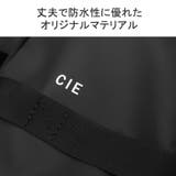 CIE ショルダーバッグ シー | ギャレリア Bag&Luggage | 詳細画像12