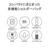 CIE ショルダーバッグ シー | ギャレリア Bag&Luggage | 詳細画像7
