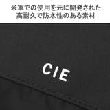 CIE リュック メンズ | ギャレリア Bag&Luggage | 詳細画像10