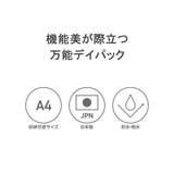 CIE リュック メンズ | ギャレリア Bag&Luggage | 詳細画像7